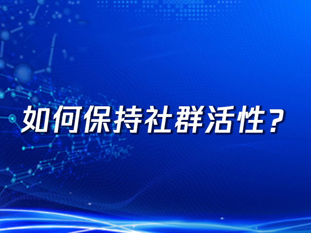 【微信企業號服務商】:視頻號引流