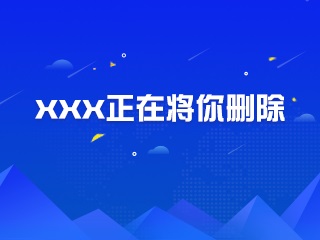 【微信企業平臺應用】:藥店做好用戶分層管理的重要性