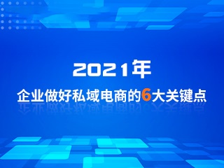 最新的爆粉方法（3個有效的操作技巧）