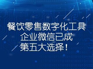 【做微商怎么引進客源】:提升用戶生命周期該怎么做